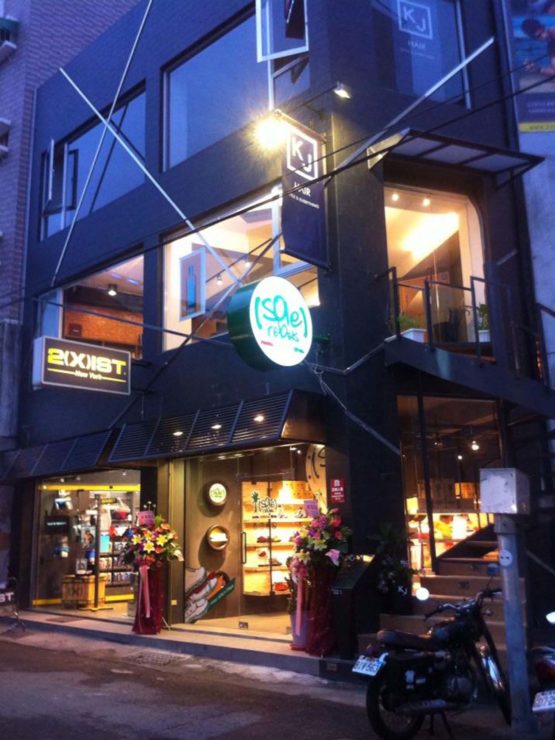 A soleRebels store